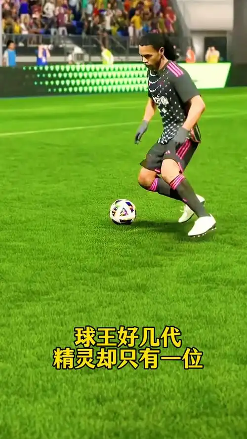 的流动与合