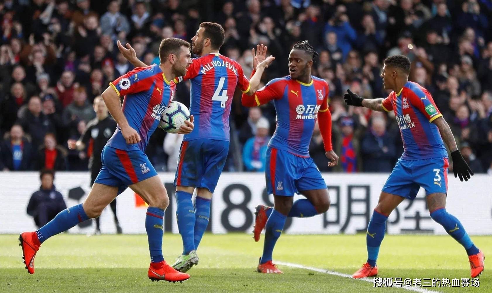 程便是中国 程便是中国